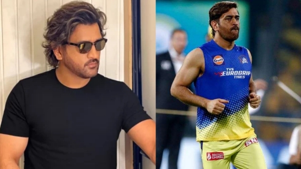 தல தோனி-க்கு வந்த குட் நியூஸ்.. ஐபிஎல் போட்டிக்கு முன்பு ரூ.16 கோடி வழக்கில் முக்கிய அறிவிப்பு..!! 