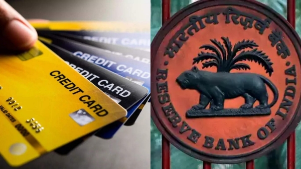 கிரெடிட் கார்டு வழங்குவதில் புதிய மாற்றம்.. ஆர்பிஐ வெளியிட்ட புது உத்தரவு..! 