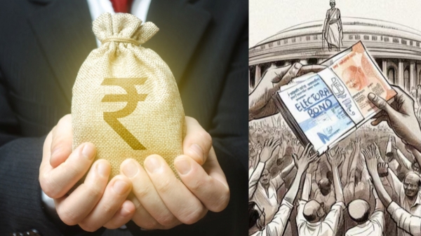  தேர்தல் பத்திரம்: தனிநபர்கள் நன்கொடை செய்த ரூ.358.91 கோடி.. முதல் இடத்தில் யார் தெரியுமா..? 