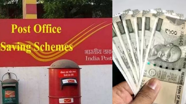 போஸ்ட் ஆபிஸோட இந்த திட்டத்துல முதலீடு செய்தால்.. 5 லட்சத்துக்கு 2.05 லட்சம் வட்டி கிடைக்கும்!