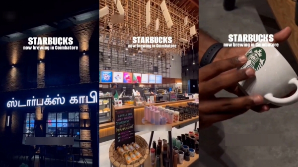 கோயம்புத்தூர்-ஐ கலக்கும் ஸ்டார்ப்க்ஸ்.. 400வது கடை, ரொம்ப ஸ்பெஷல் தானுங்க.. வீடியோ வேற லெவல்..!! 