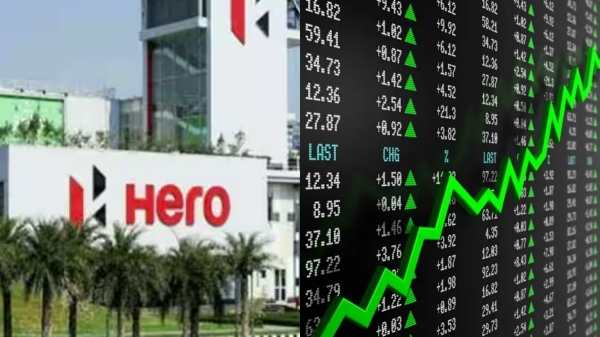 ஓராண்டில் 100% வளர்ச்சி அடைந்த ஹீரோ மோட்டார் கார்ப் பங்குகள்… உடனே வாங்கிப் போடுங்க..