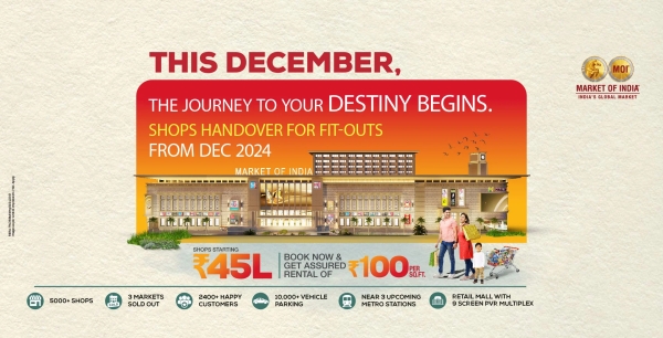 சென்னை Mall of Madras: ஒரு கடையின் வாடகை எவ்வளவு தெரியுமா..? 