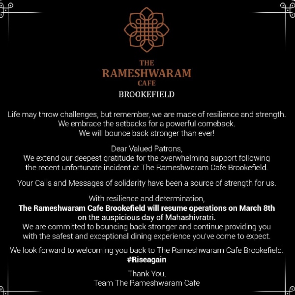 பெங்களூர் ராமேஸ்வரம் கஃபே மார்ச் 8 முதல் மீண்டும் செயல்படும்..!