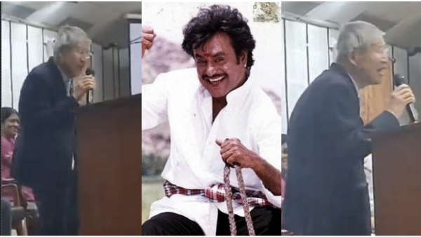 ரஜினிகாந்த் முத்து பட பாடலை பாடி அசத்திய 77 வயது ஜப்பான் மிட்சுபிஷி நிறுவன அதிகாரி - வீடியோ