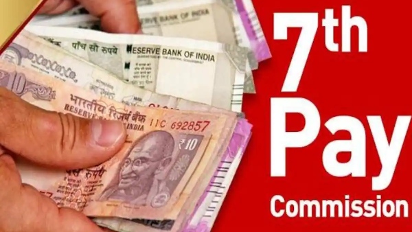  அகவிலைப்படி 50 சதவீதமாக உயர்வு.. மத்திய அரசு ஊழியர்களின் சம்பளம் எவ்வளவு உயரும் தெரியுமா..? 