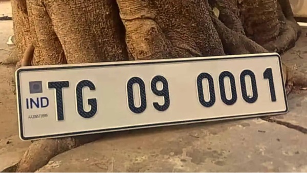 பேன்சி நம்பர் பிளேட்க்கு அடித்துக்கொள்ளும் தெலுங்கானா மக்கள்.. 0001 பிளேட் விலை என்ன தெரியுமா?! பேன்சி நம்பர் பிளேட்க்கு அடித்துக்கொள்ளும் தெலுங்கானா மக்கள்.. 0001 பிளேட் விலை என்ன தெரியுமா?!