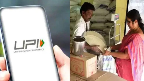 ரேஷன் கடைகளில் புதிய மாற்றம்.. இது தெரிஞ்சுக்காம போயிடாதீங்க..! 