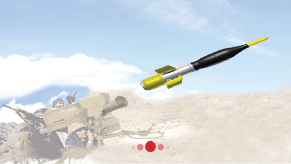 1:2 பங்கு பிரிப்பு..  அரசுக்கு சொந்தமான பாதுகாப்பு துறை நிறுவனம்.. மிஸ் பண்ணிடாதீங்க..!!