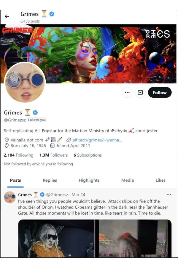 முன்னாள் காதலி-யின் புதிய பாஸ்பிரென்ட்.. எலான் மஸ்க் செய்த சிறுபிள்ளதனமான வேலை..!! முன்னாள் காதலி-யின் புதிய பாஸ்பிரென்ட்.. எலான் மஸ்க் செய்த சிறுபிள்ளதனமான வேலை..!!