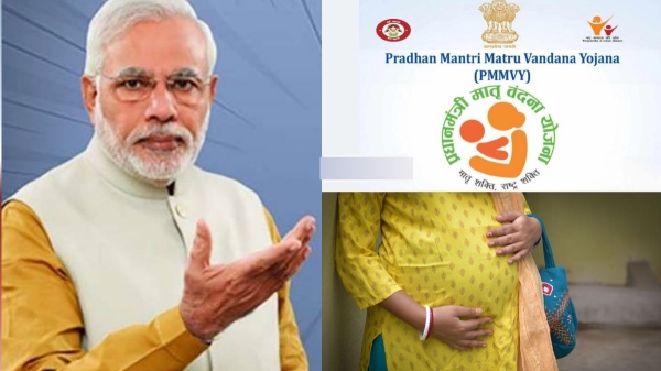 கர்ப்பிணிகளுக்கு இப்படியொரு திட்டமா.. மத்திய அரசு கொடுக்கும் செம சலுகை..!!