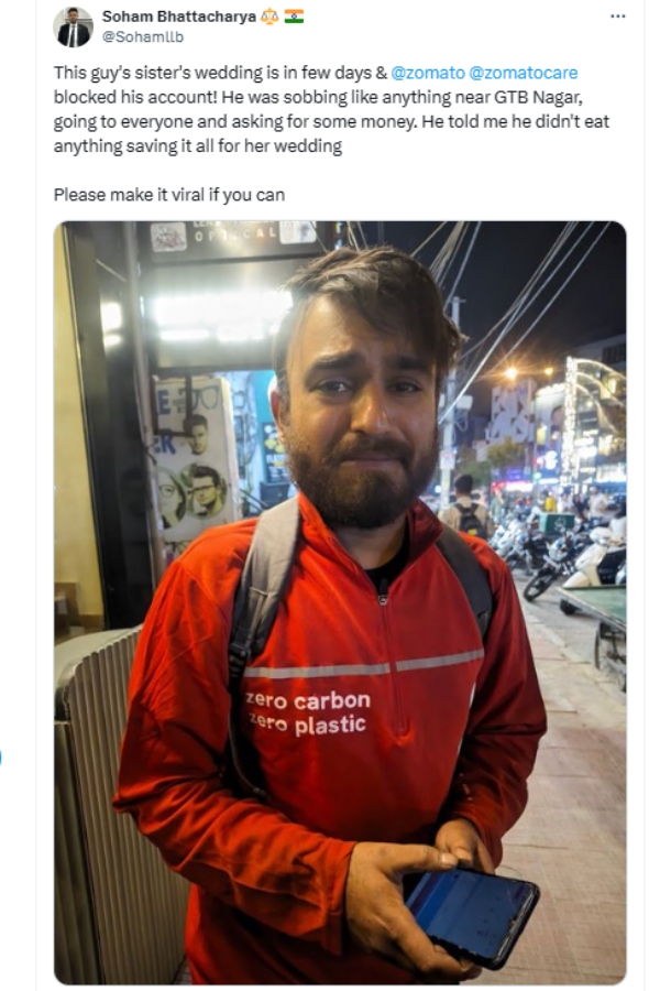 நடுரோட்டில் கதறி அழுத சோமாட்டோ ஊழியர்.. இந்தியா முழுக்க இதைபற்றி தான் பேச்சு..!!