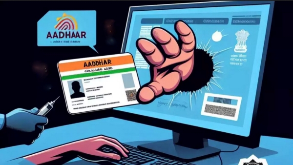 ஆதார் அட்டை மூலம் நடைபெறும் மோசடிகளில் இருந்து தப்புவது எப்படி?