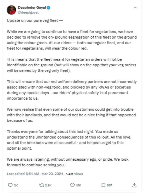 அந்தர் பல்டி அடித்த சோமேட்டோ.. பச்சை நிறத்திற்கு முற்றுப்புள்ளி.. டிவிட்டர்வாசிகள் வெற்றி..!
