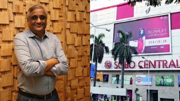 கடனில் மூழ்கியுள்ள பியூச்சர் குரூப் கிஷோர் பியானி.. மும்பையில் மால் வாங்க போகிறாராம்..!! 