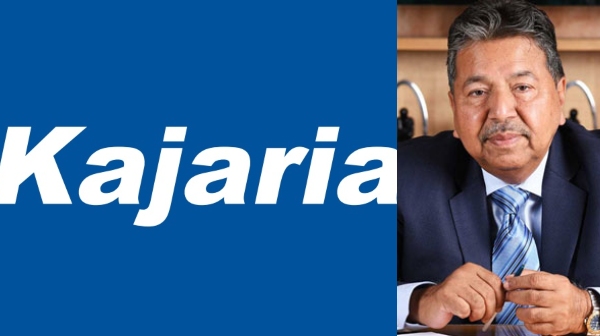  கஜாரியா டைல்ஸ் உருவான சுவாரஸ்ய கதை..!!