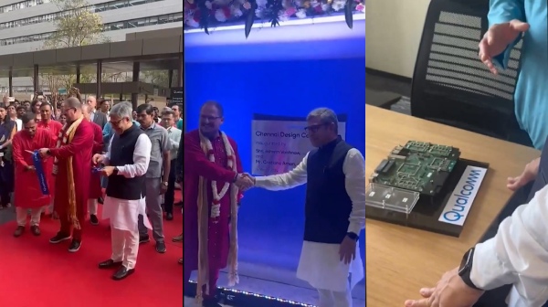 சென்னையில் குவால்காம்-ன் பிரம்மாண்ட டிசைன் சென்டர் திறப்பு.. அஸ்வினி வைஷ்ணவ் வீடியோவை பாருங்க..!! 