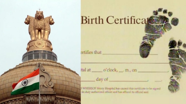 பிறப்பு சான்றிதழில் இப்படியொரு மாற்றமா.. மத்திய அரசு  கொண்டு வந்த சேஞ்ச்..!! 