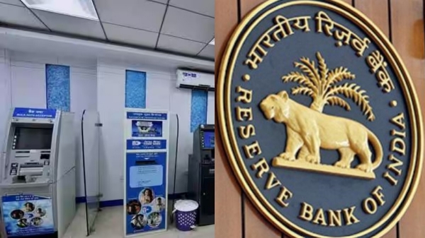 கேஷ் டெபாசிட் மெஷினில் அற்புத சேவை.. ஆர்பிஐ இன்று வெளியிட்ட அடேங்கப்பா அறிவிப்பு..!! 