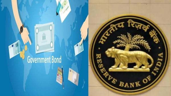 முதலீடு செய்ய புதிய ஆப்.. ஆர்பிஐ வெளியிட்ட முக்கிய அறிவிப்பு.. மிஸ் பண்ணிடாதீங்க பாஸ்..!! 