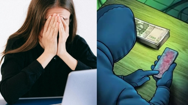 வீடியோ காலில்.. ஆடைகளை களைய சொல்லி.. ரூ.15 லட்சம் அபேஸ்.. நூதன மோசடி 