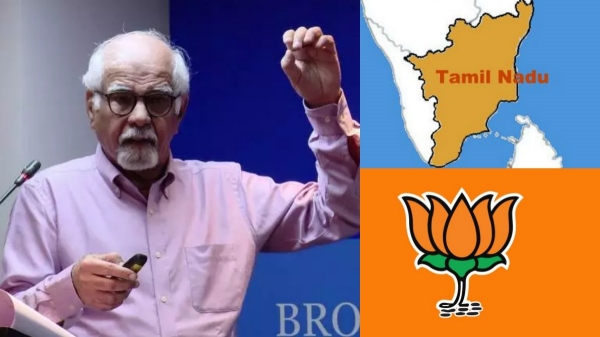 தமிழ்நாட்டில் பாஜக நிலைமை என்ன..? புட்டுபுட்டு வைக்கும் பொருளாதார வல்லுனர் சுர்ஜித் பல்லா..! 