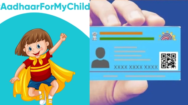 குழந்தைகளுக்கு முதல்ல இதை செஞ்சுடுங்க.. மத்திய அரசே சொல்லிடுச்சு..! 