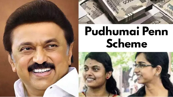  கவர்மெண்ட் ஸ்கூல்ல படிச்சா மாதம் ரூ. 1,000 கிடைக்குமா? செம திட்டம்.. சூப்பர் சான்ஸ்..!