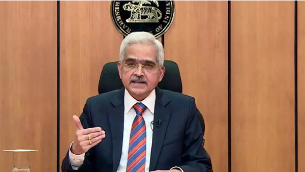 வீட்டு கடன் வட்டி விகிதம் குறையுமா..? RBI நாணய கொள்கை கூட்டத்தின் முடிவு என்ன..? 