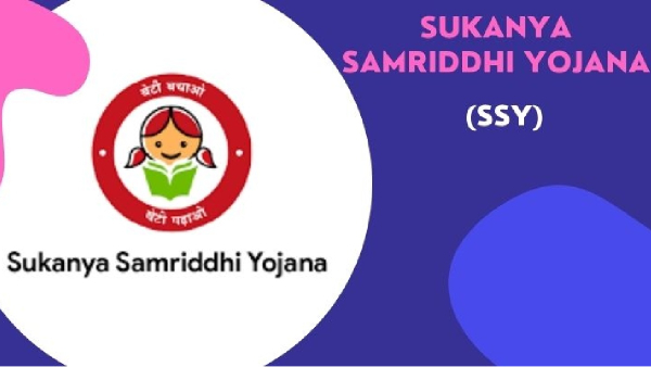 எளிமையான முதலீடு...சூப்பர் லாபம்...பெண்களுக்கான இந்த திட்டம் பற்றித் தெரியுமா? 