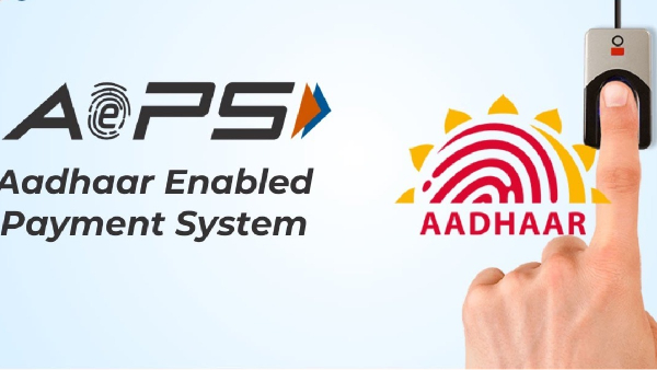 நீங்க ATM-க்கு போக வேண்டாம்.. ATM உங்களை தேடி வரும்..!! புதிய சேவை..!! 