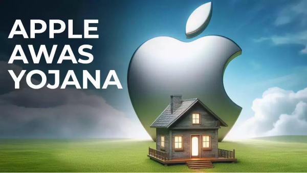 ஆப்பிள் ஆவாஸ் யோஜனா.. தமிழ்நாட்டில் 58000 வீடுகளை கட்ட போகும் ஆப்பிள் நிறுவனம்? 