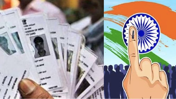  வாக்காளர் அட்டை இல்லாமல் ஓட்டு போட முடியுமா..? எப்படி..? 