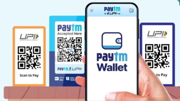  பேடிஎம் UPI ஐடிகள், புதிய வங்கிகளுக்கு மாற்றம்.. RBI அதிரடி அறிவிப்பு! 