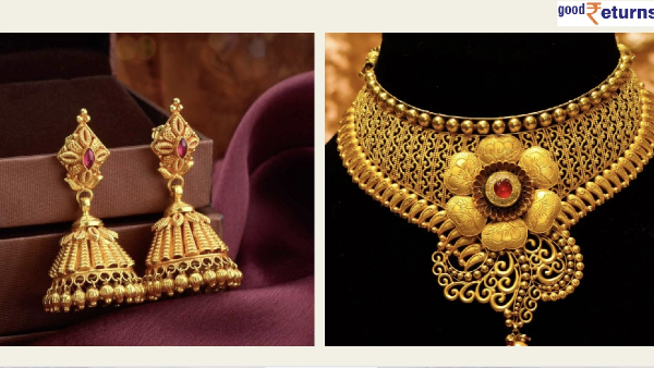 தங்கம் விலை பொசுக்குனு குறைஞ்சிடுச்சு! கேட்கவே இனிமையா இருக்கு.. சென்னை, கோவை, மதுரையில் என்ன விலை? தங்கம் விலை பொசுக்குனு குறைஞ்சிடுச்சு! கேட்கவே இனிமையா இருக்கு.. சென்னை, கோவை, மதுரையில் என்ன விலை?