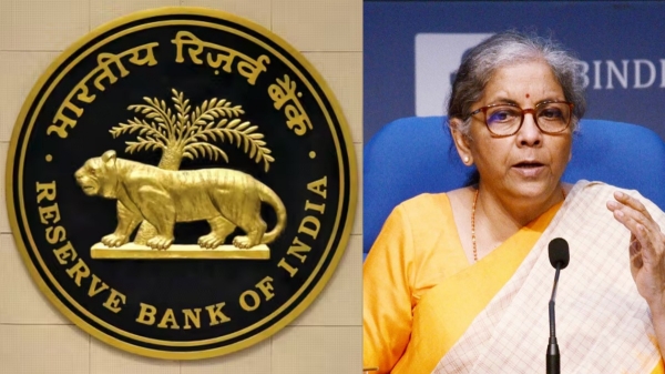 ரிசர்வ் வங்கிக்கு முக்கிய சவால்.. நிதியமைச்சர் நிர்மலா சீதாராமன் வேற இப்படி சொல்லிட்டாங்க..!! 