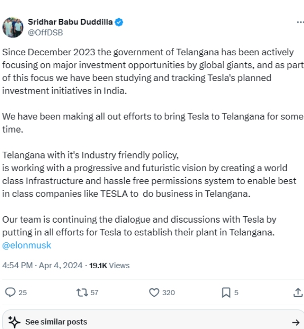 முந்திக்கொண்ட தெலுங்கானா.. தமிழ்நாடு உடன் போட்டியா..!! 