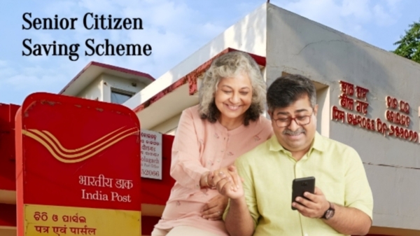 அஞ்சல் சேமிப்பு திட்டம்! இந்த ஒரு திட்டத்தில் சேர்ந்தால் போதும்! மாதம் பல ஆயிரம் ஈஸியா பெறலாம் 