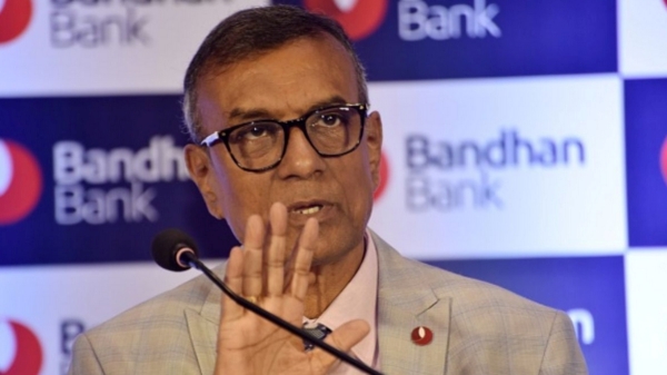 பந்தன் வங்கி CEO சந்திர சேகர் கோஷ் பதவி விலகல்.. ஏன் தெரியுமா..? 