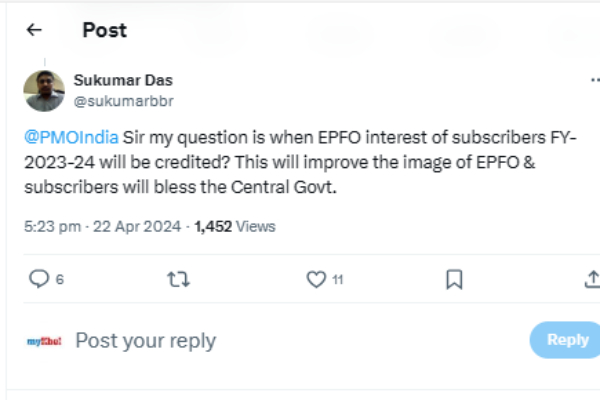 EPFO: புதிய வட்டி வருமானம் எப்போது வரும்? டக்கரான அப்டேட் வந்தது.. மக்கள் குஷியோ குஷி..! 