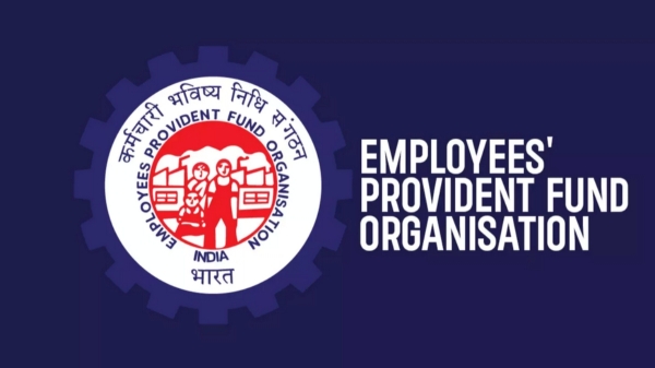 EPFO: புதிய வட்டி வருமானம் எப்போது வரும்? டக்கரான அப்டேட் வந்தது.. மக்கள் குஷியோ குஷி..! 