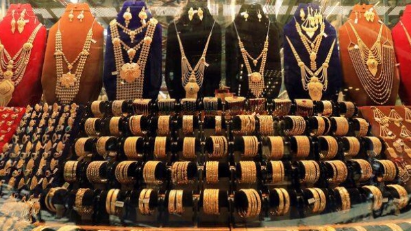 தங்கம் விலை ரூ.300 சரிவு.. செம சான்ஸ், மிஸ் பண்ணிடாதீங்க..! 