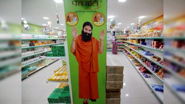  பதஞ்சலி நிறுவனத்திற்கு வந்த புதிய பிரச்சனை.. GST புலனாய்வு இயக்குநரகம் நோட்டீஸ்.. என்ன நடந்தது?