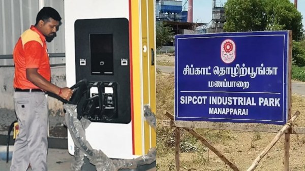 இந்தியாவிலேயே மிகப்பெரியது.. கிருஷ்ணகிரியில் வந்த பிரம்மாண்ட வசதி.. சிப்காட் தந்த சர்ப்ரைஸ் 