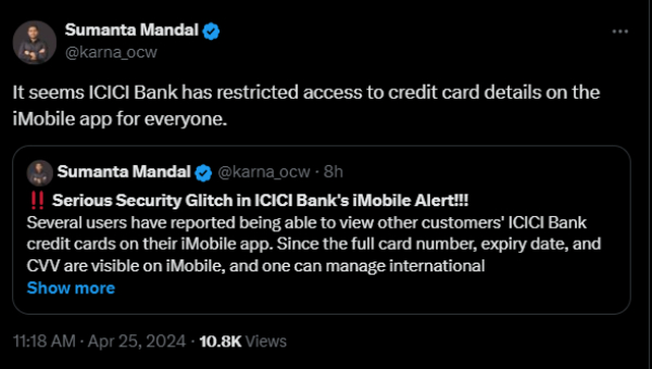 ஐசிஐசிஐ வங்கி கஸ்டமரா நீங்க.. மொபைல் ஆப்-ல் கோளாறு.. கிரெடிட் கார்டு தரவுகள் திருடுபோகும் அச்சம்!! 