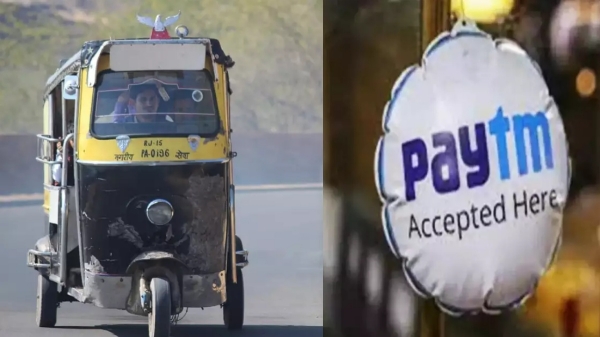 ஓலா, உபர்-க்கு போட்டியாக பேடிஎம்.. இது புதுசா இருக்குன்னே..!!