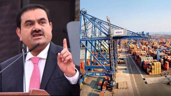 கௌதம் அதானி ஷாக்.. முதலீட்டு பட்டியலில் அதானி போர்ட்ஸ் நிறுவனத்தை நீக்கிய நார்வே பண்ட்..!! 