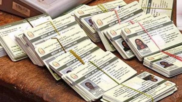  ரேஷன் கார்டில் உள்ள குறியீட்டுக்கு என்ன பொருள்.. இவ்வளவு நாளா இது தெரியாம போச்சேப்பா..!