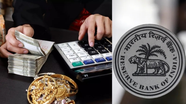  ரூ 20,000 தங்க கடனுக்கு ரிசர்வ் வங்கி போட்ட உத்தரவு.. மக்களுக்கு ஏற்படப்போகும் தாக்கம்!