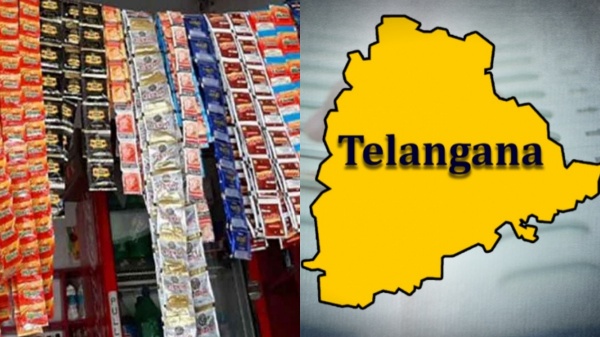குட்கா, பான் மசாலா பொருட்களுக்குத் தடை..! தெலுங்கானா அரசு அதிரடி உத்தரவு..! 